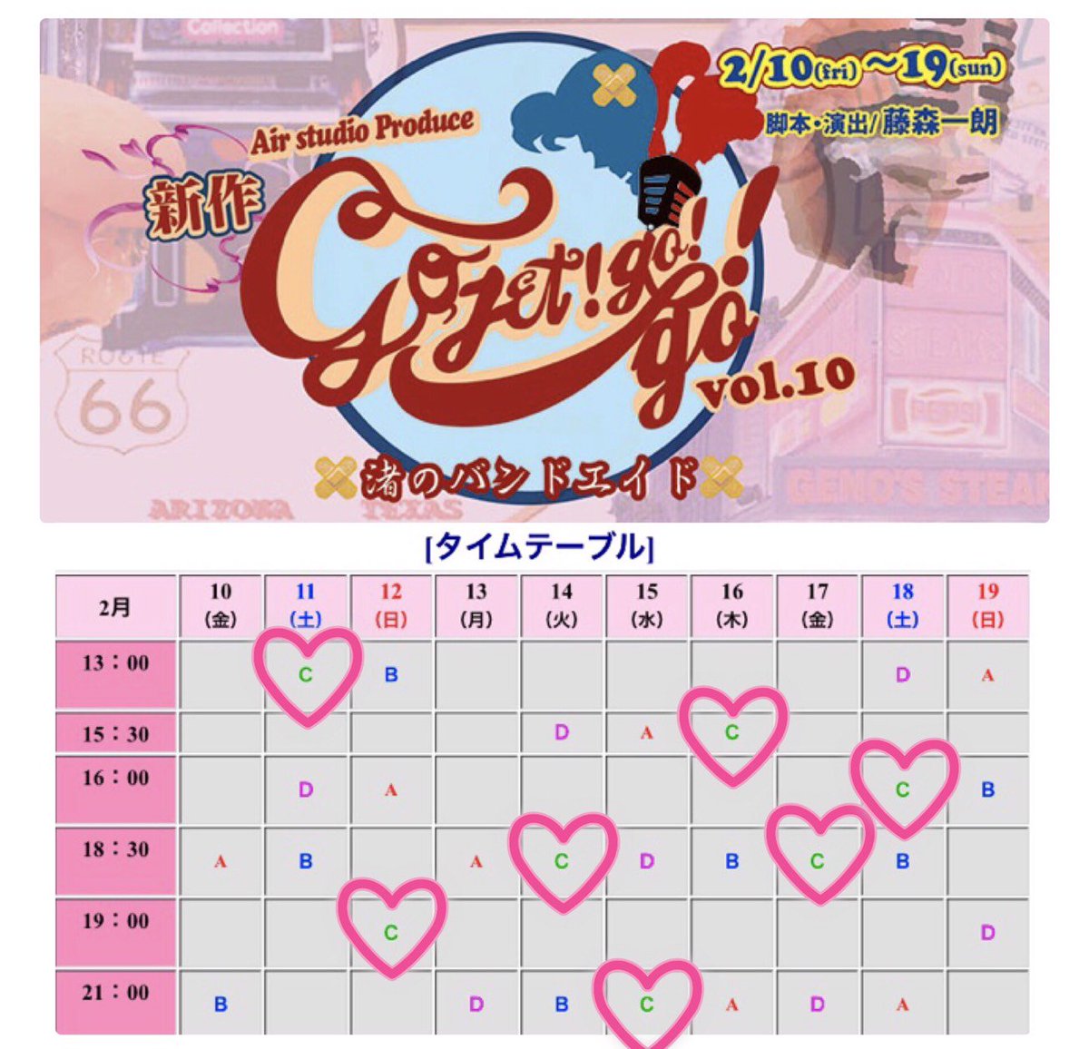 yuka125strawbe1's tweet image. 凛ちゃんの舞台💛❤💙✨
ずっと行きたかったから、今回来れて本当によかった！どんどん綺麗になってて、歌も上手くなってて、ほんと好き😳😳とっても楽しい舞台なので、みなさんもぜひ～💓💓🙋
#gojetgo  
#希島凛