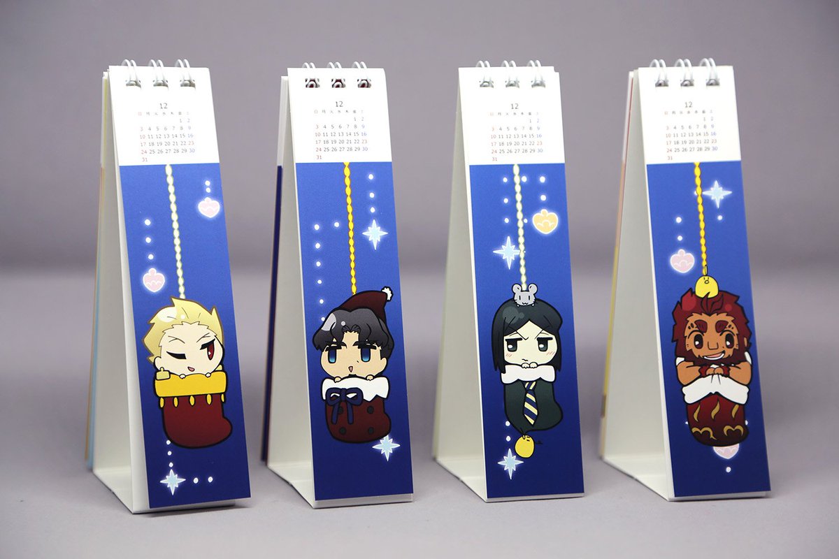 Fate/ゼロカフェ」 ・「Fate/ステイナイトカフェ」 