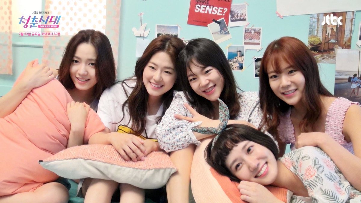 TheDramaKorea's tweet photo. Drama JTBC 'Age of Youth' bakal dibuat season 2, dengan 5 pemeran wanita yang sama dan rencana tayang 2017.

*girang* https://t.co/EwlfOx7rQw