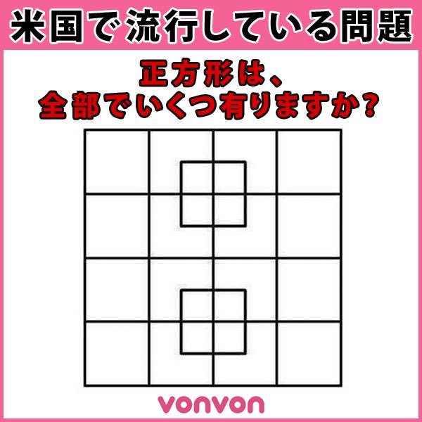 Vonvonの神さん の人気ツイート 1 Whotwi グラフィカルtwitter分析 Vonvonの神さん の人気ツイート 1 Whotwi グラフィカルtwitter分析