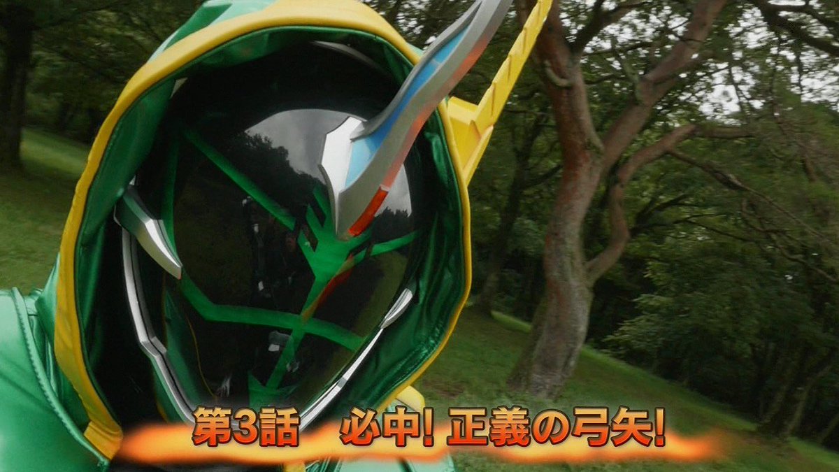 仮面ライダーゴースト 全話リスト 仮面ライダーゴースト 全話リスト