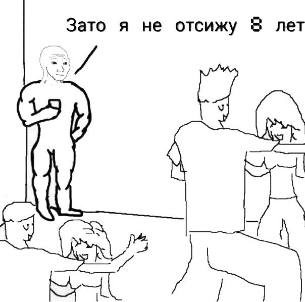 C4xqhHNXAAAFlhY.jpg