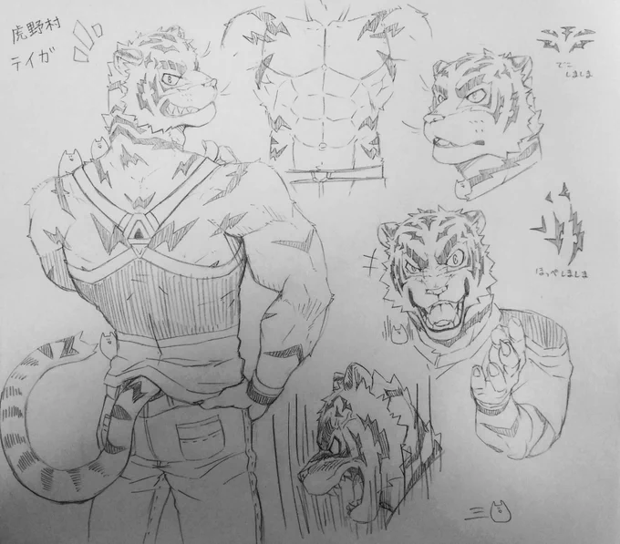@daradaraid1068 ラージさんフォローありがとうございます!どうぞよしなに🌱

わああうれしいです…!🙏レスラー風虎はテイガっていいます! 