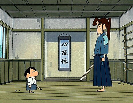 クレヨンしんちゃんbot on twitter 初めての剣道だゾ ついに剣道の練習を始めるのに道場にきたオラ ボロボロの道場でさっそく剣道 の練習を始めるオラで