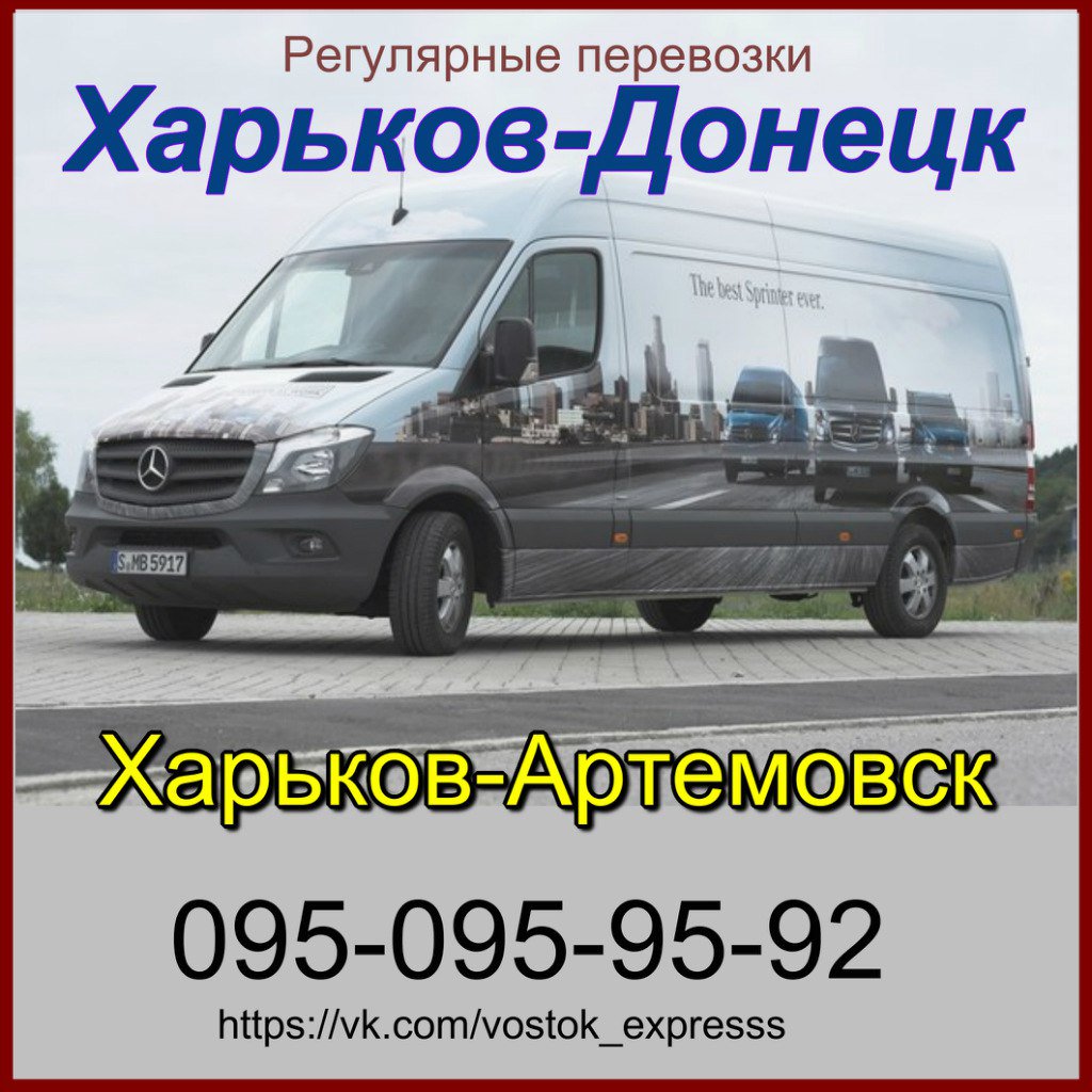 строительная спецтехника для строительства домов