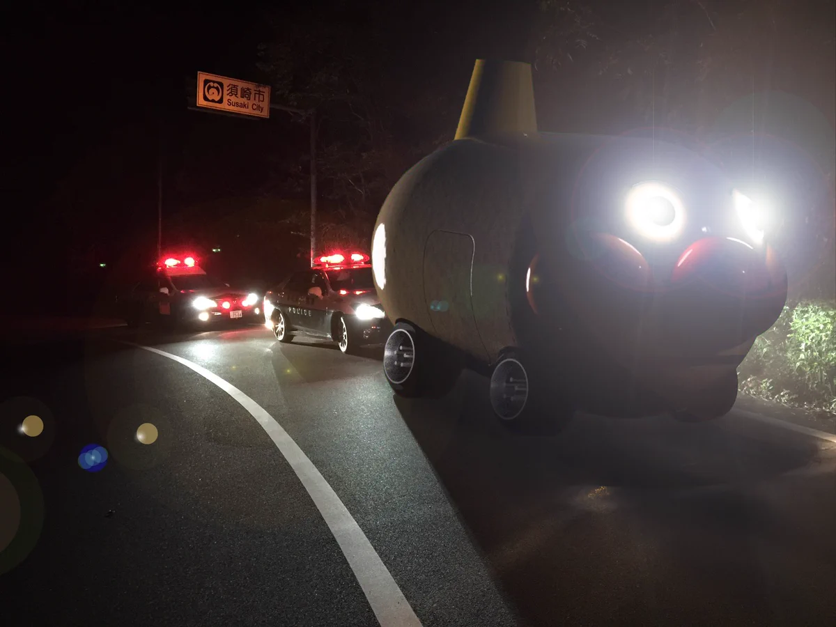 【悲報】アンパンマン号、違法車両扱いで警察に検挙されるwww