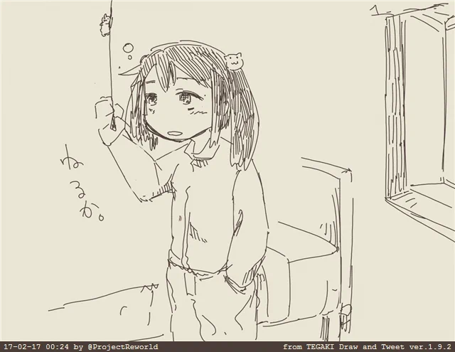 #tegaki_dt 