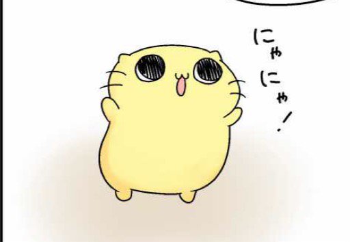 Old Fashionedさんのイラストまとめ 3ページ目