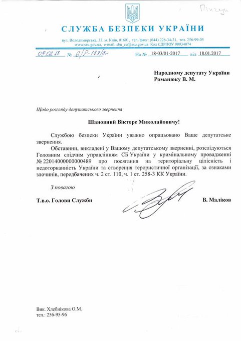 Посмотреть изображение в Твиттере Посмотреть изображение в Твиттере