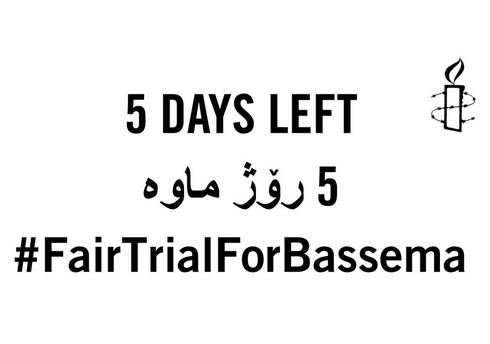 AndreasDefconi's tweet photo. petition
#FreeBassema - NOW
https://t.co/5CkSH47Hl1
@AmnestyIraq https://t.co/17HE4iG4hL