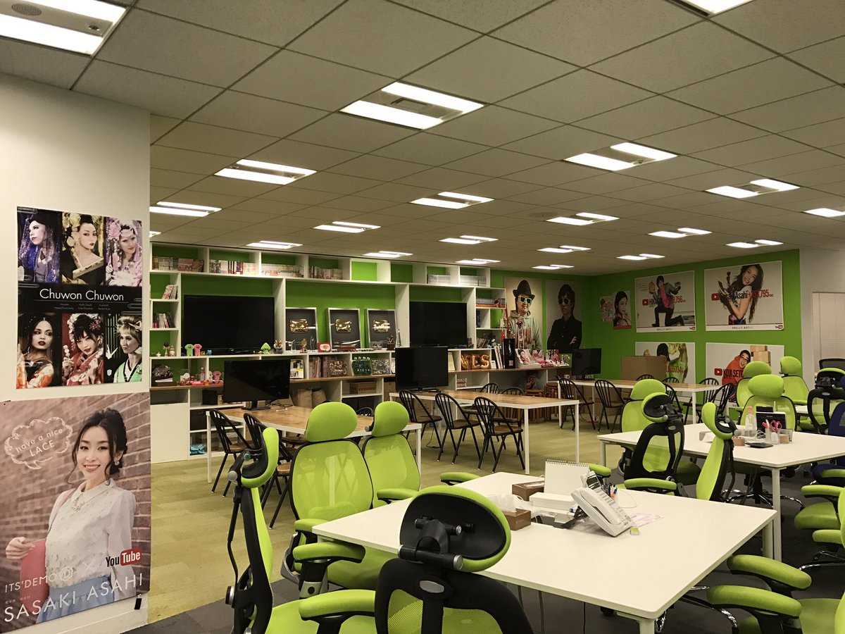 ヒカキンを探せ
見つけたらRT！笑
今打ち合わせ終わった（´-`）