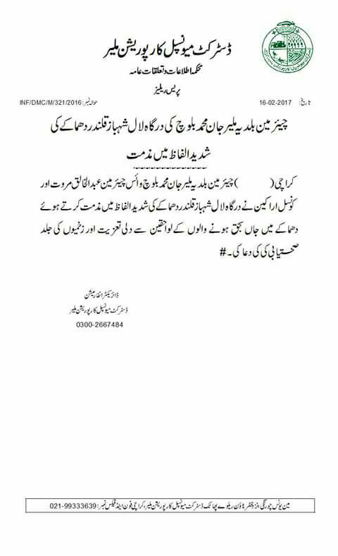 dmcmalir's tweet photo. https://t.co/QXrVqeUdas