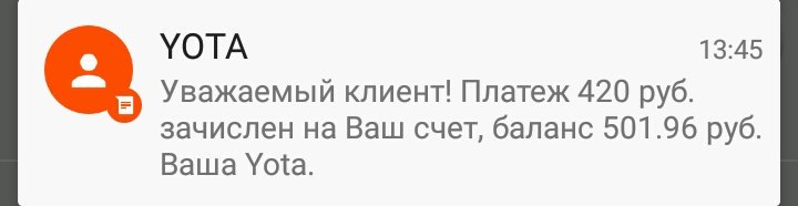 ebacore's tweet photo. Это число преследует меня сегодня https://t.co/xbqsbc4pRi