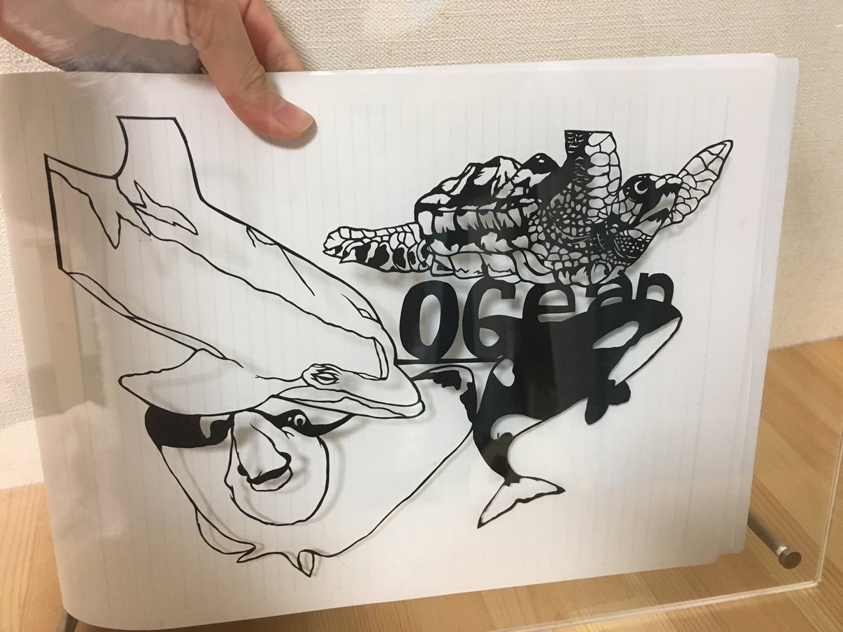 気まぐれ工房 切り絵 魚以外の海の生き物をモチーフに切ってみました 今まで意外とイルカ とかをモチーフにしてこなかったんですが 結構いい切り絵に仕上がりました 写真の技術がないので写りがアレなんですが 切り絵 T Co 3cpp4d5ucl 気まぐれ工房 切り絵 魚以外の海の生き物をモチーフに切ってみました 今まで意外とイルカ とかをモチーフにしてこなかったんですが 結構いい切り絵に仕上がりました 写真の技術がないので写りがアレなんですが 切り絵 T Co 3cpp4d5ucl