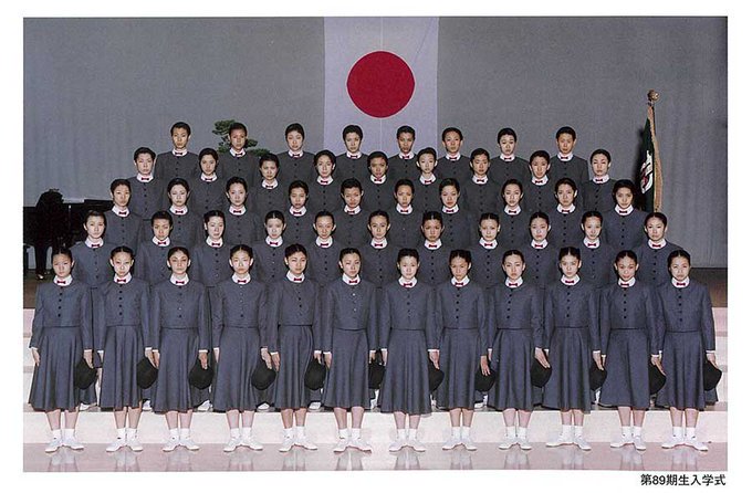 【宝塚音楽学校第89期生文化祭】望海風斗　明日海りお　凪七瑠海　七海ひろき まんだらけ池袋店【宝塚音楽学校 第89期生文化祭】プログラム入荷しま