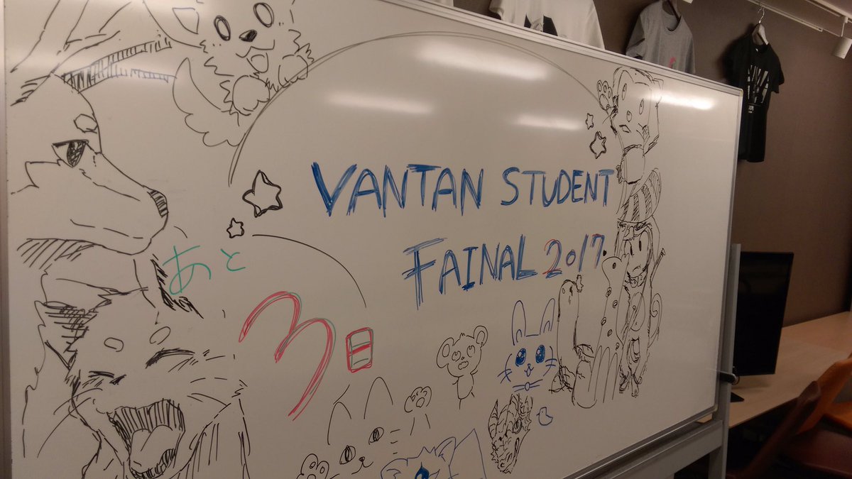vantansf's tweet photo. 卒展まであと3日！！卒展会場でお待ちしてまーす！
#卒展 #えびす #バンタンゲームアカデミー #VSF17 #vantan https://t.co/YSi3RL5fIh