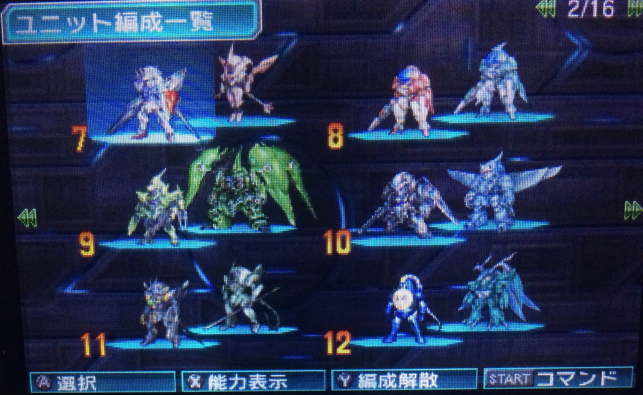 シュウ・シラカワ on X:  