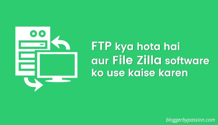 blogger_rohit's tweet image. FTP kya hota hai aur File Zilla software se kaise file transfer kare bloggerbypassion.com/use-ftp-file-z…