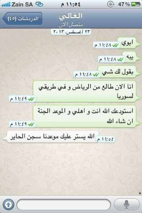 mohammd0992's tweet photo. https://t.co/mEsTWG22Po