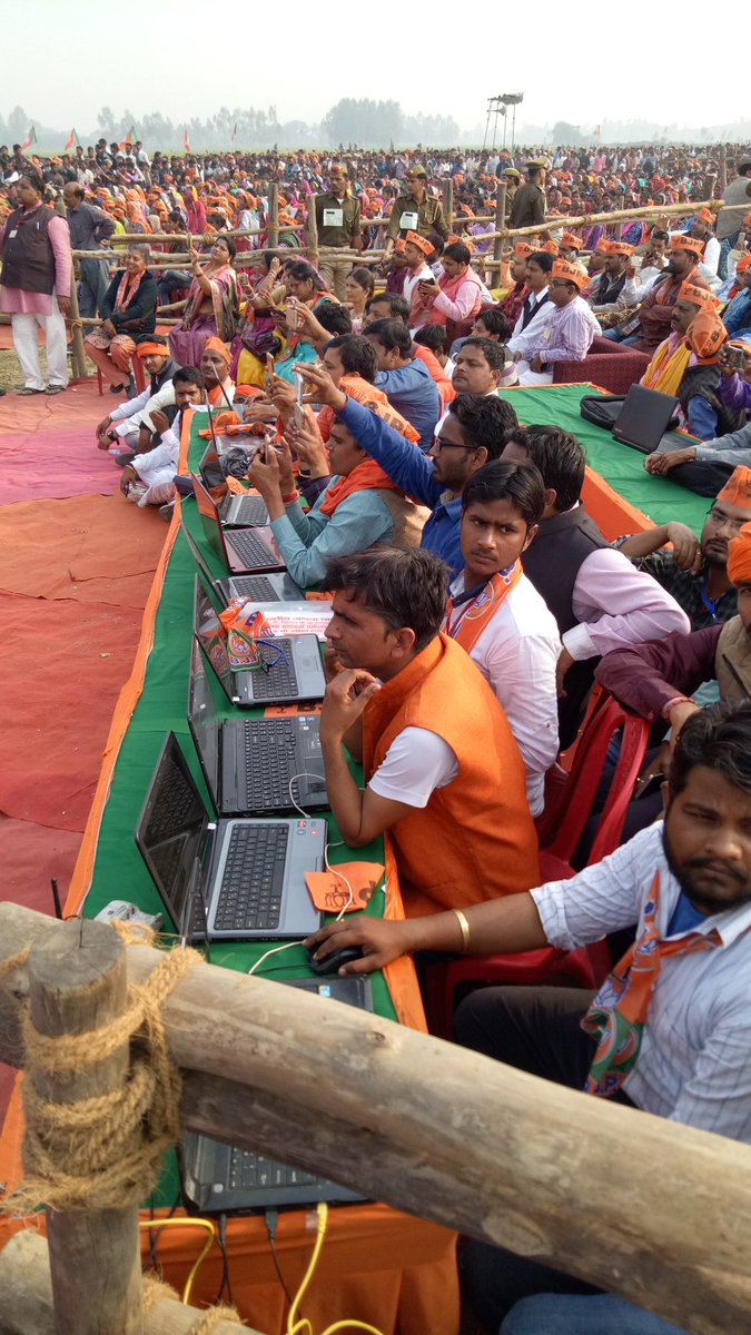 abhisar_sharma's tweet photo. The BJP IT CELL in Barabanki Mitron. Yehi hain woh Honhaar jinkee mehnat aap twitter aur facebook pe dekhte hain mitron. #ModiInBarabanki https://t.co/0P3suZZozr