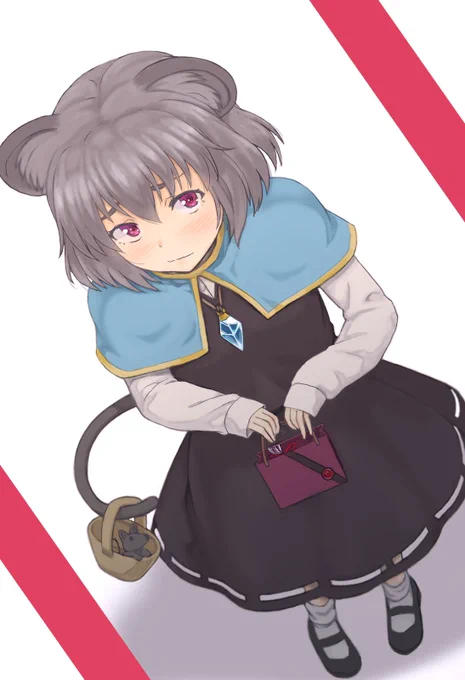 照れナズーリン 