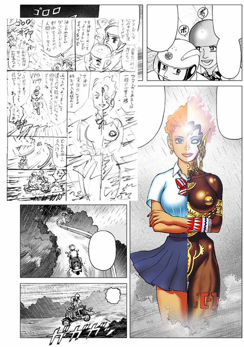 山本貴嗣 Amazon.co.jp: M4 山本貴嗣自選作品集 : 山本 貴嗣: 本
