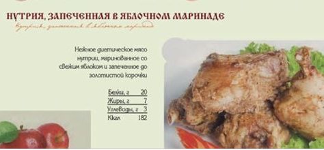 "Минск" не работает, для всех он стал игрой, - депутат Найем - Цензор.НЕТ 3265