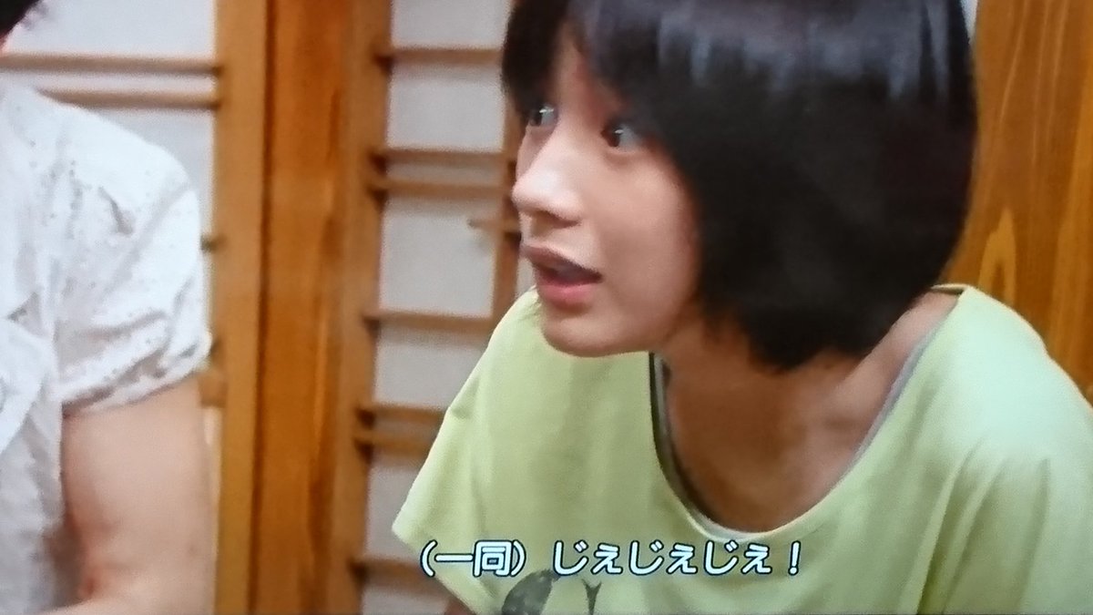 夏ばっぱ 夏ばっぱ