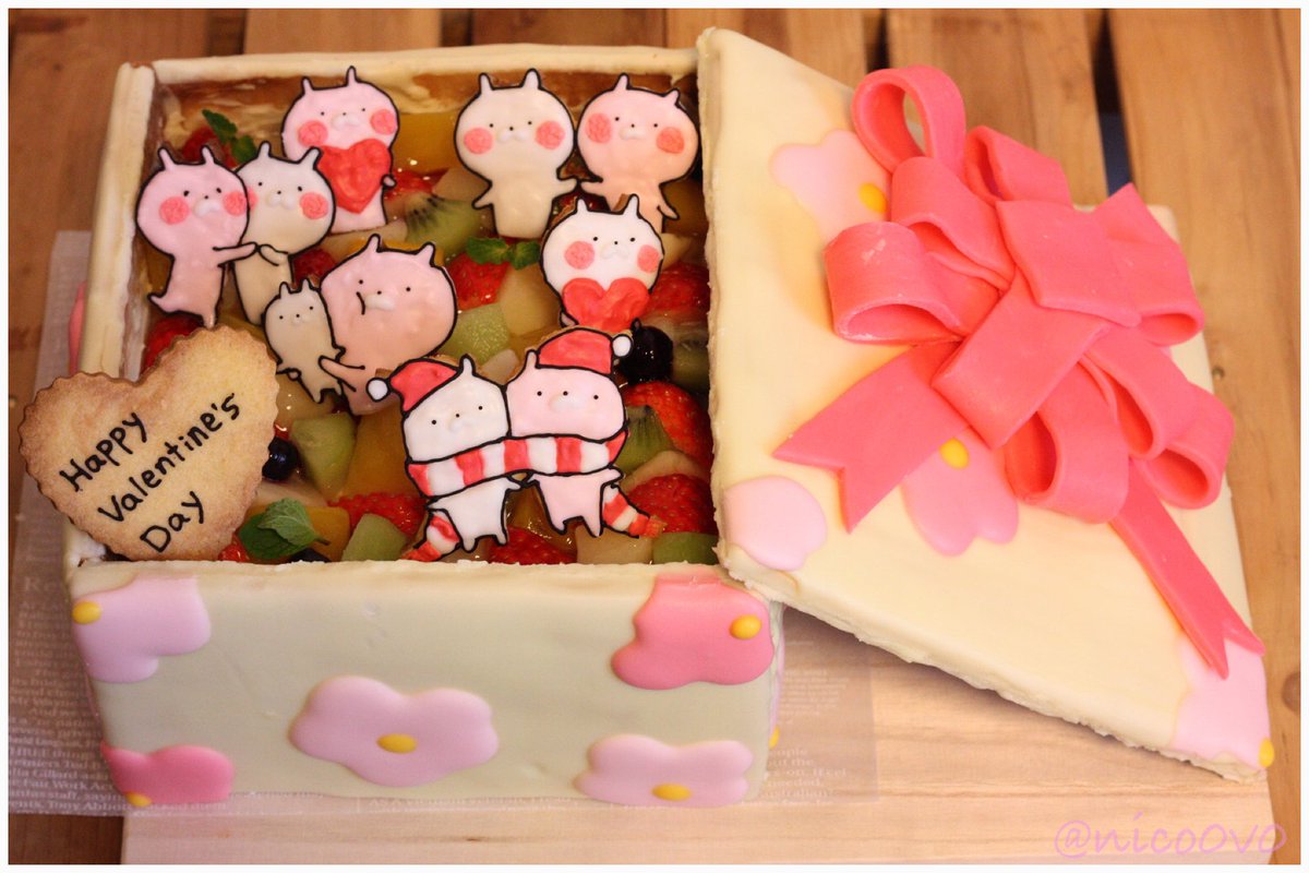nico0v0's tweet photo. ハッピーバレンタイン(*⁰▿⁰*)
うさまるとうさこちゃんのフルーツタルトを作りました(,,・∞・,,)
なんと重量2.9kg🐘 巨大٩( ᐛ )و

#うさまる (@skmr_29 )
#うさこ
#バレンタインデー https://t.co/X7ijB0CyIH