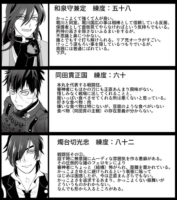 ⑤ 