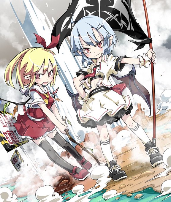 フランが好きな人rtのtwitterイラスト検索結果 古い順 フランが好きな人rtのtwitterイラスト検索結果 古い順