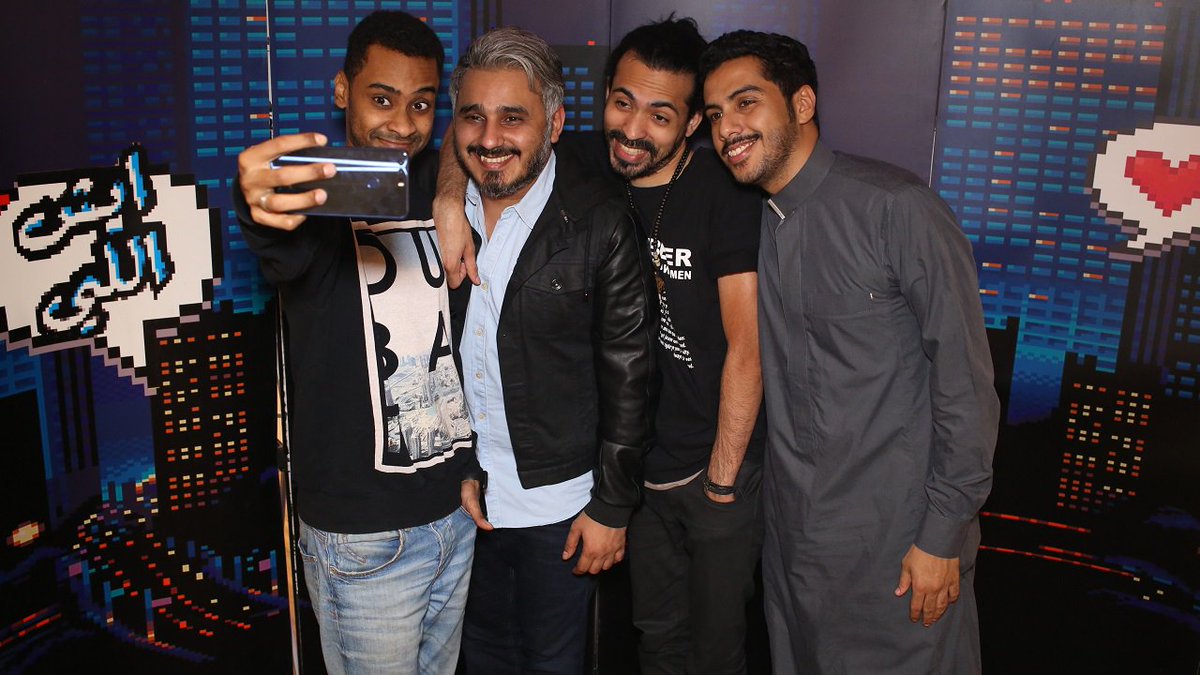 ايش اللي tweet media