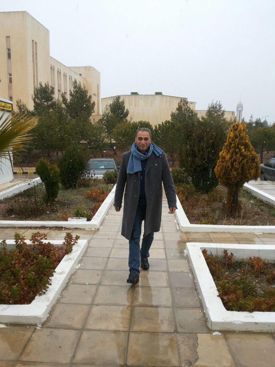 In Mutah University