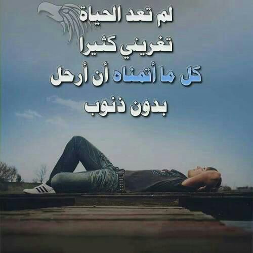 Hamad90297428's tweet photo. https://t.co/A1VZ9o5ptv
