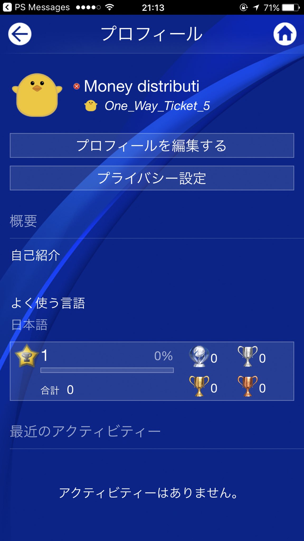 Gta5マネー配布 Twitter Search Twitter