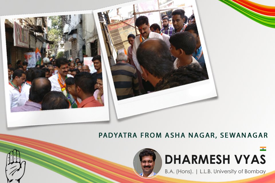 Adv. Dharmesh vyas has been tirelessly reaching out to the masses to understand the problems they face on a daily basis. (2/2)
 #Vote2017
