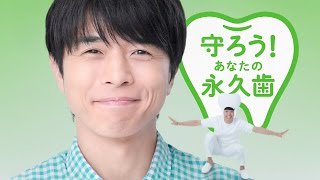 街でenの広告見るたびにイノッチ思い出し過ぎて改めてメーカー一緒だな
