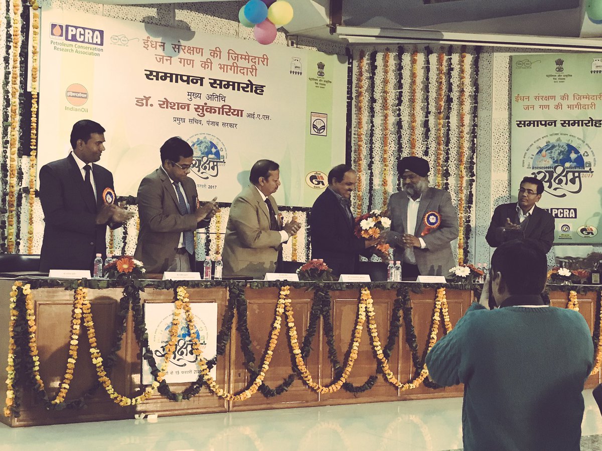 ioclpunjab's tweet image. Validictory Function of #saksham2017. Chief Guest Sh Roshan Sunkaria IAS Secretary FCS&amp;amp;CA Punjab in presence of @SandeepJainIOC,SLC Punjab