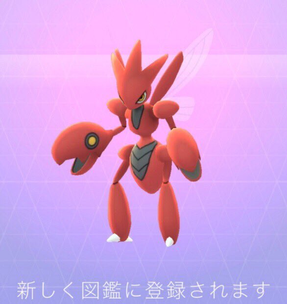 pokemongolisa's tweet photo. ハッサムに進化させるにはメタルコートとアメ40個が必要です！
 #ポケモンGO https://t.co/plJ8tnrZrP