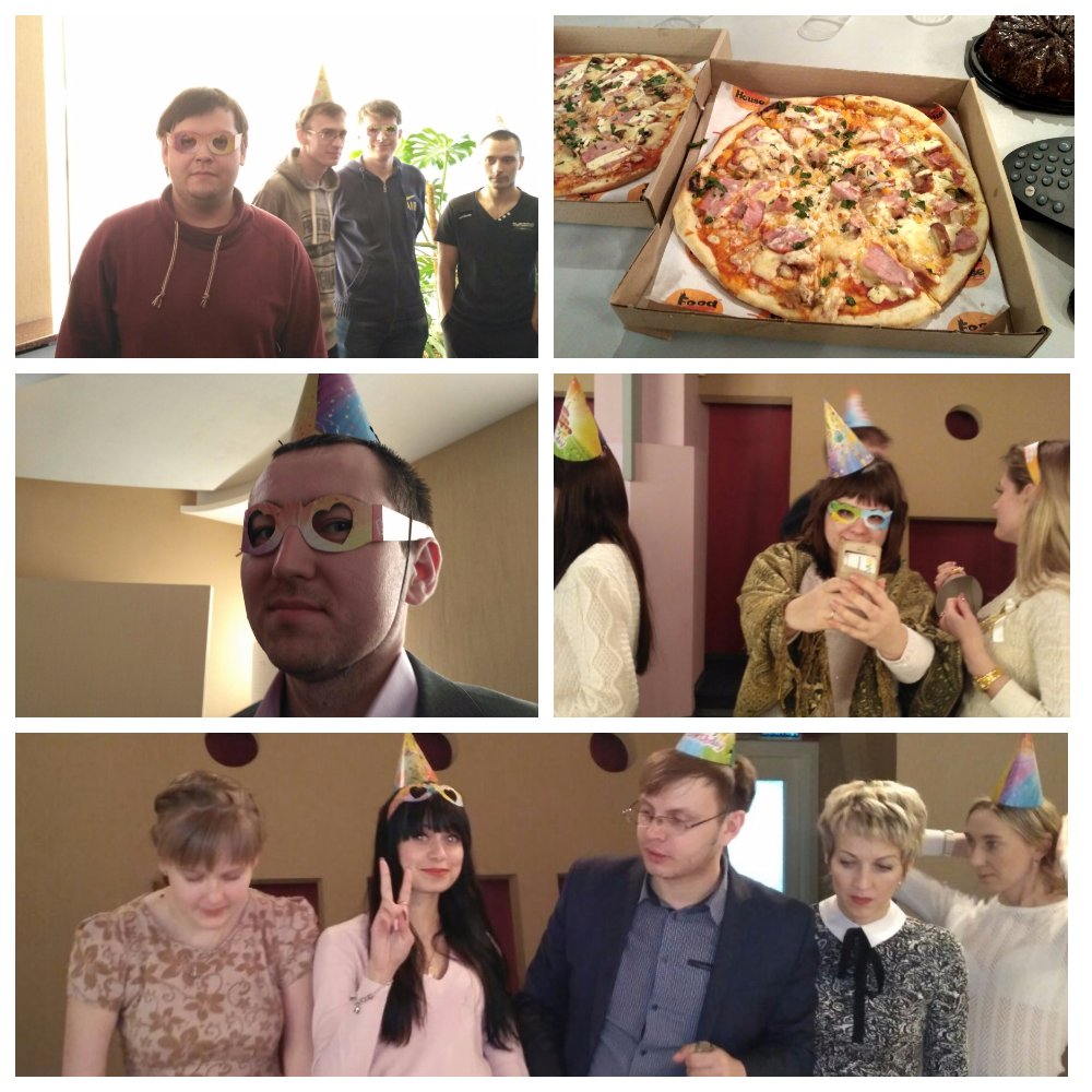 С Днём Рождения, <a href="/EVO_73/">EVO</a> ! #evo73 #birthday 🍕🍕🍕🍰🍰🍰