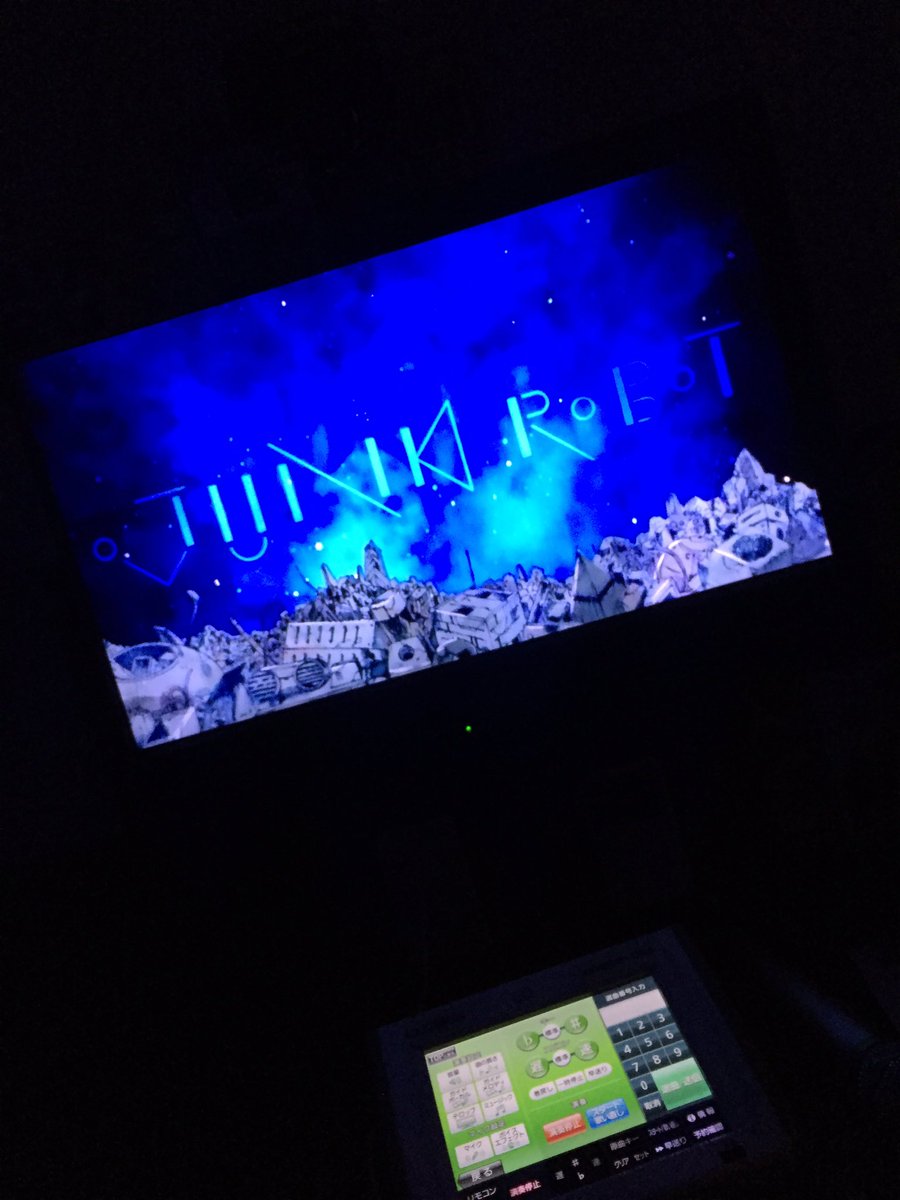 yozora_taiga's tweet image. nana録る前に、
JOYSOUNDのミュージックポストで歌ってる！
ヤバい、nana録れない！
ずっと歌ってたい 笑

#junkrobot
#生きているから
#カラオケ
#JOYSOUND
#ミュージックポスト