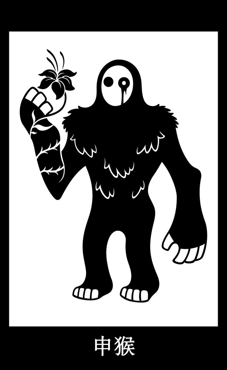 SunnyClockwork on X: SCP Foundation fanart, Chinese Zodiac: Monkey - SCP- 1000 - Bigfoot (by thedeadlymoose):    / X