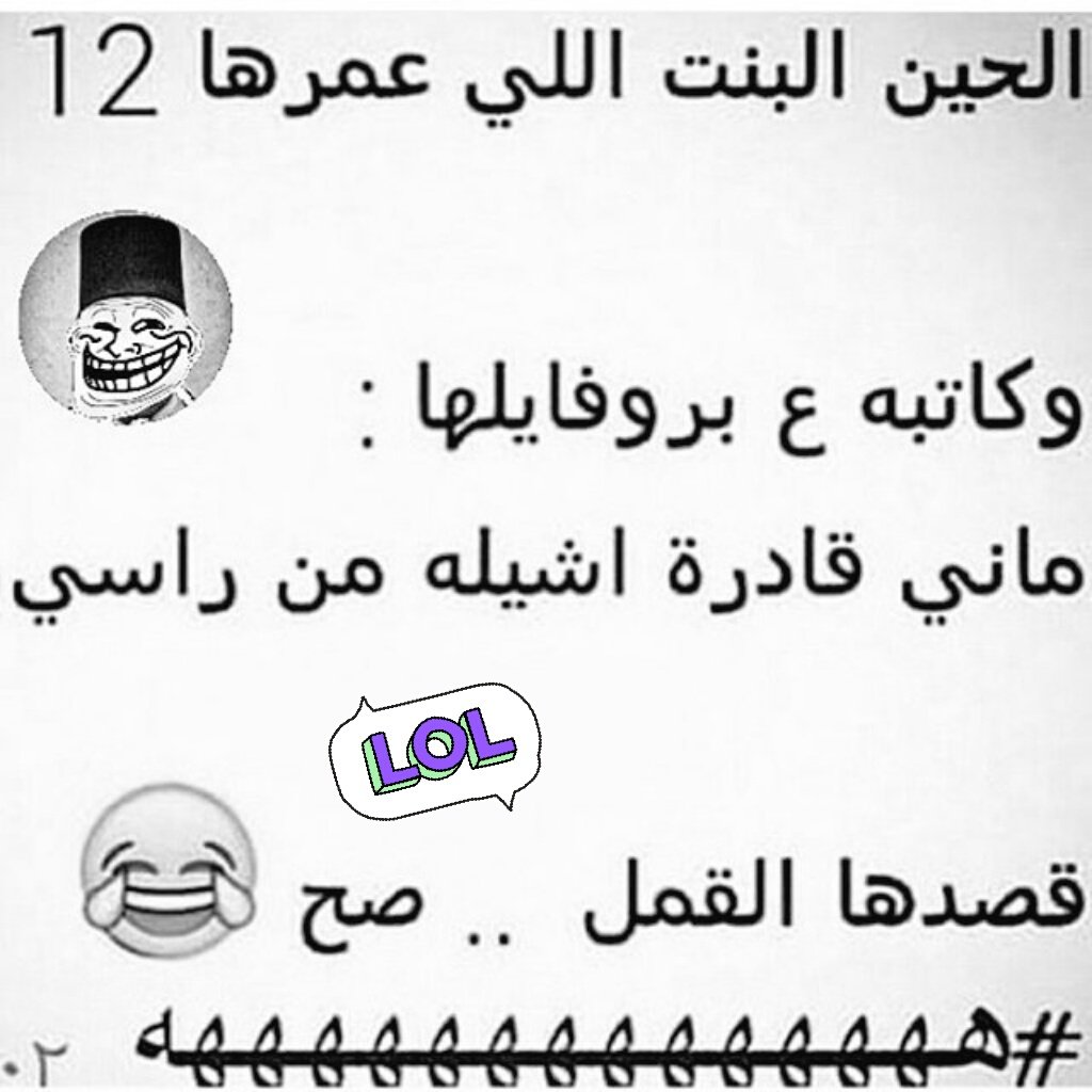 mohdamirra's tweet photo. 😁😁😁😁😁 https://t.co/tJ0kY7iZLD
