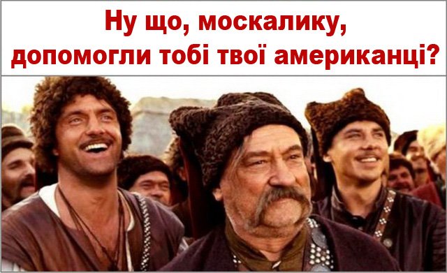 НАТО призвало Россию вывести войска из Абхазии и Южной Осетии - Цензор.НЕТ 1331