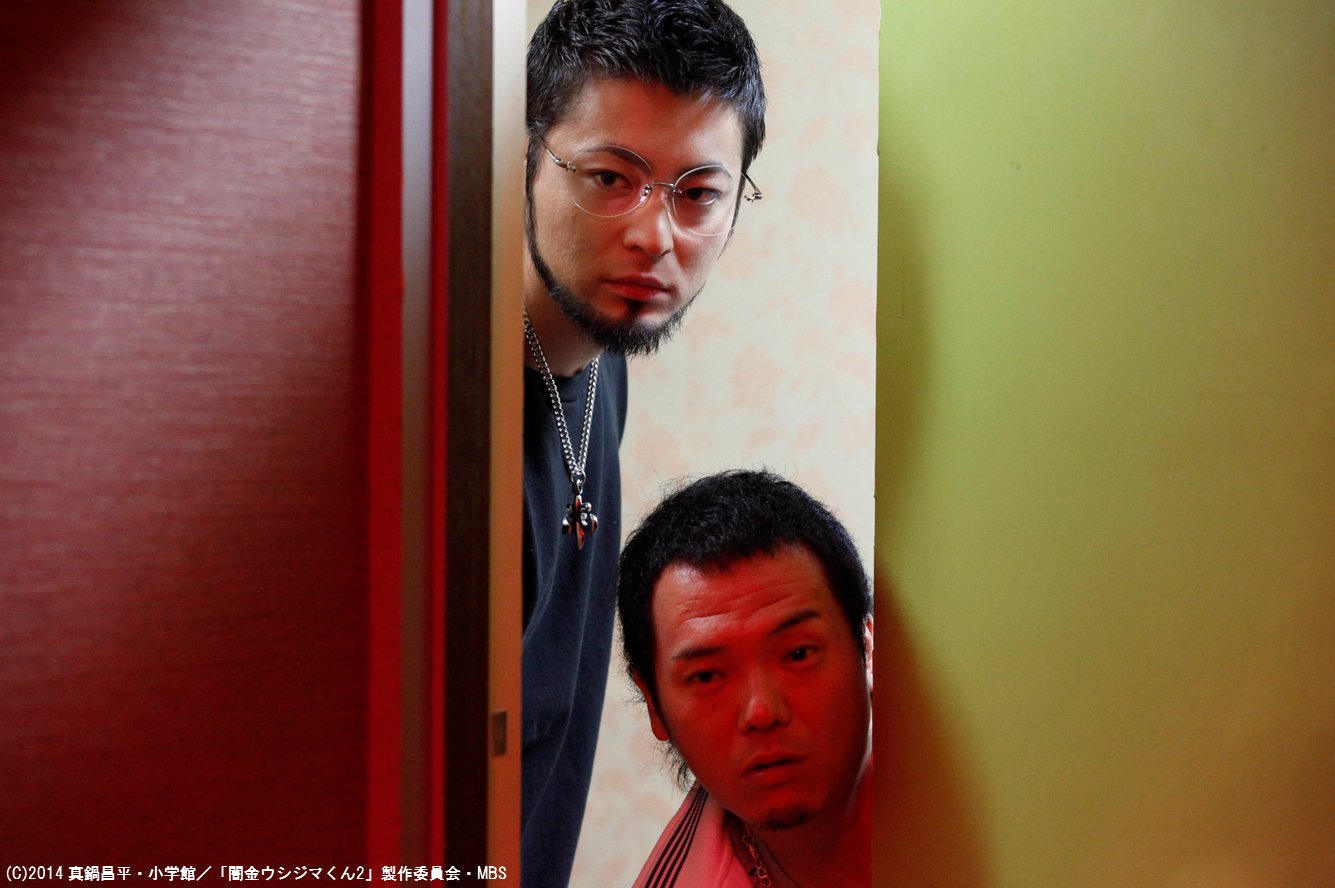 日本映画専門チャンネル ドラマ 闇金ウシジマくん 一挙放送 このあと深夜12時からはseason2 全9話 を一挙放送 是非この機会に改めてご覧下さい 闇金ウシジマくん 山田孝之 やべきょうすけ 片瀬那奈 崎本大海 綾野剛 T Co Os2ufkza32