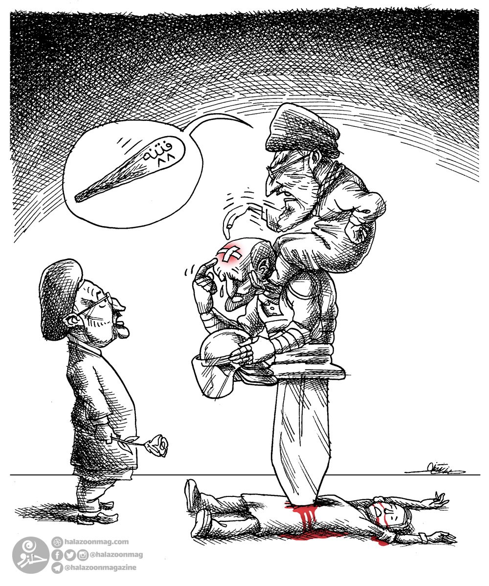 halazoonmag's tweet photo. حلزون‌تون | با ضارب بسیجی آشتی نمی‌کنیم!
#مانا_نیستانی #آشتى_ملى #بسیجی_لخت
https://t.co/w2VjRenT3R https://t.co/umCXn876w0