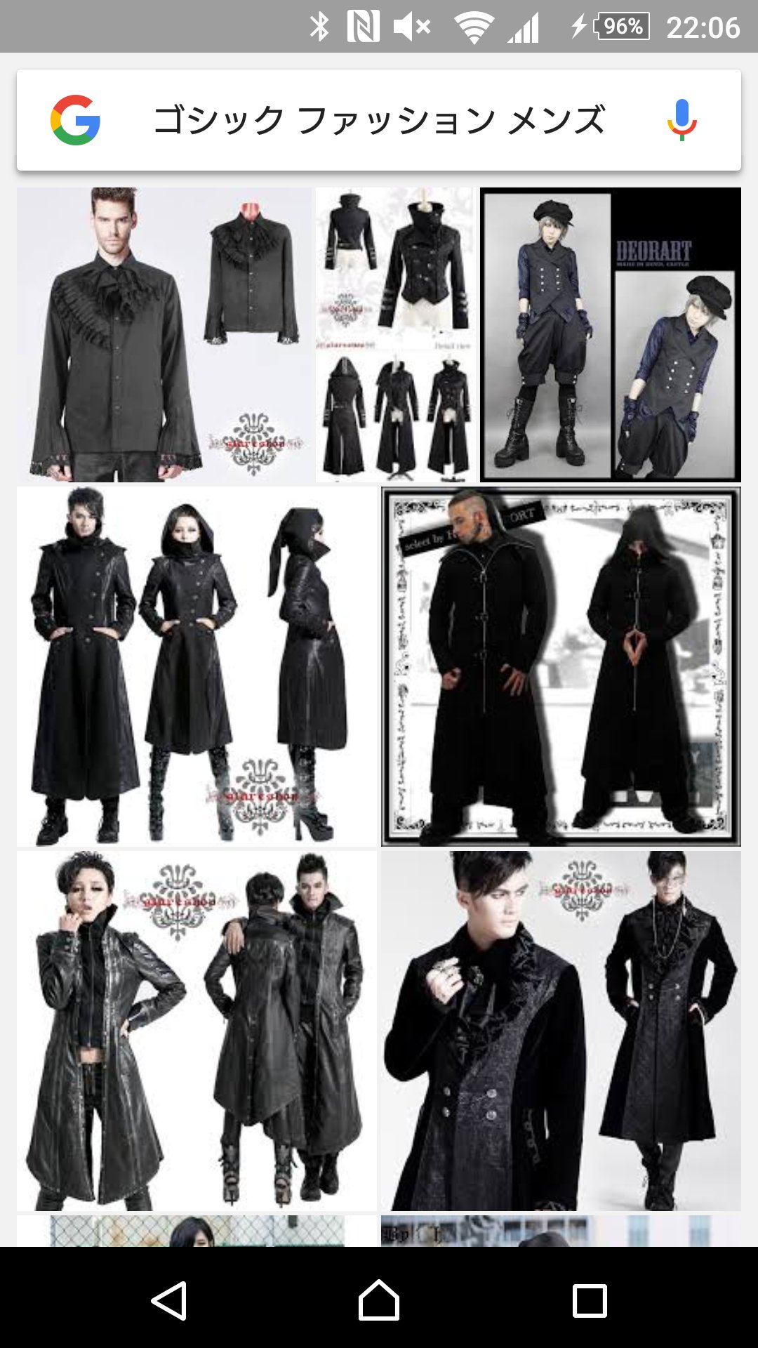 羊 ゴシックファッションって女の子のイメージ強い気がするけどメンズのゴシックでググったらやばかった 色々と絵の参考とかにもなりそう T Co R4wvhlsbnq Twitter 羊 ゴシックファッションって女の子のイメージ強い気がするけどメンズのゴシックでググったらやばかった 色々と絵の参考とかにもなりそう T Co R4wvhlsbnq Twitter