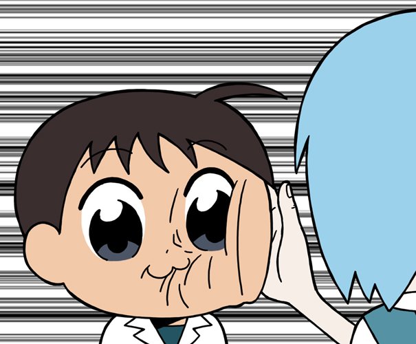 ペパンペピポン 