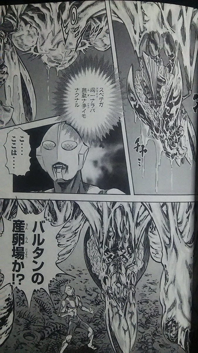 @tokiwayutaka 全員が全員に委託しあう関係になれば…? 