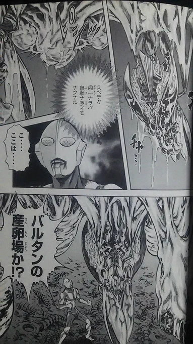 @tokiwayutaka 全員が全員に委託しあう関係になれば…? 